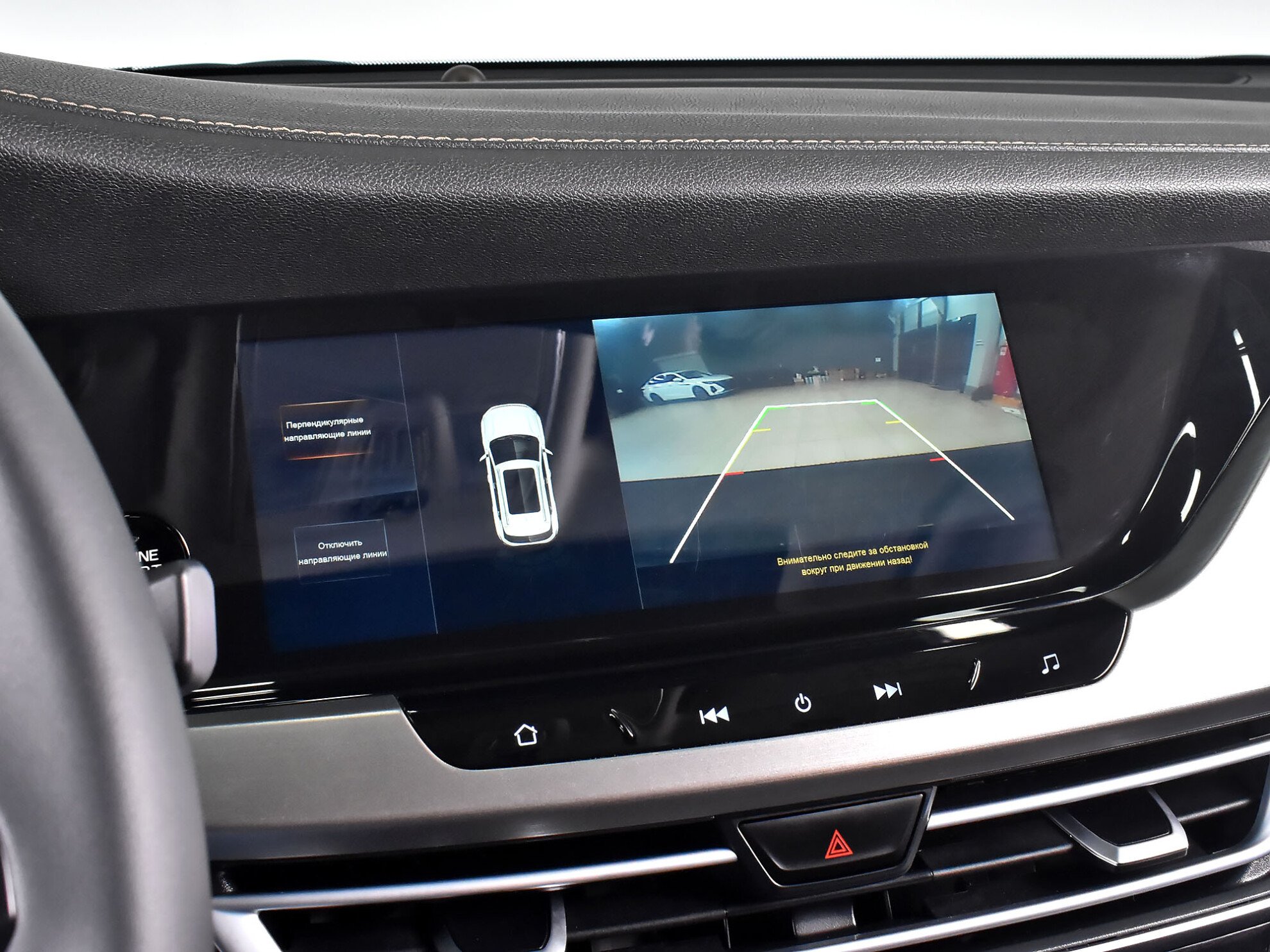 Changan CS35PLUS 2019 Luxe
