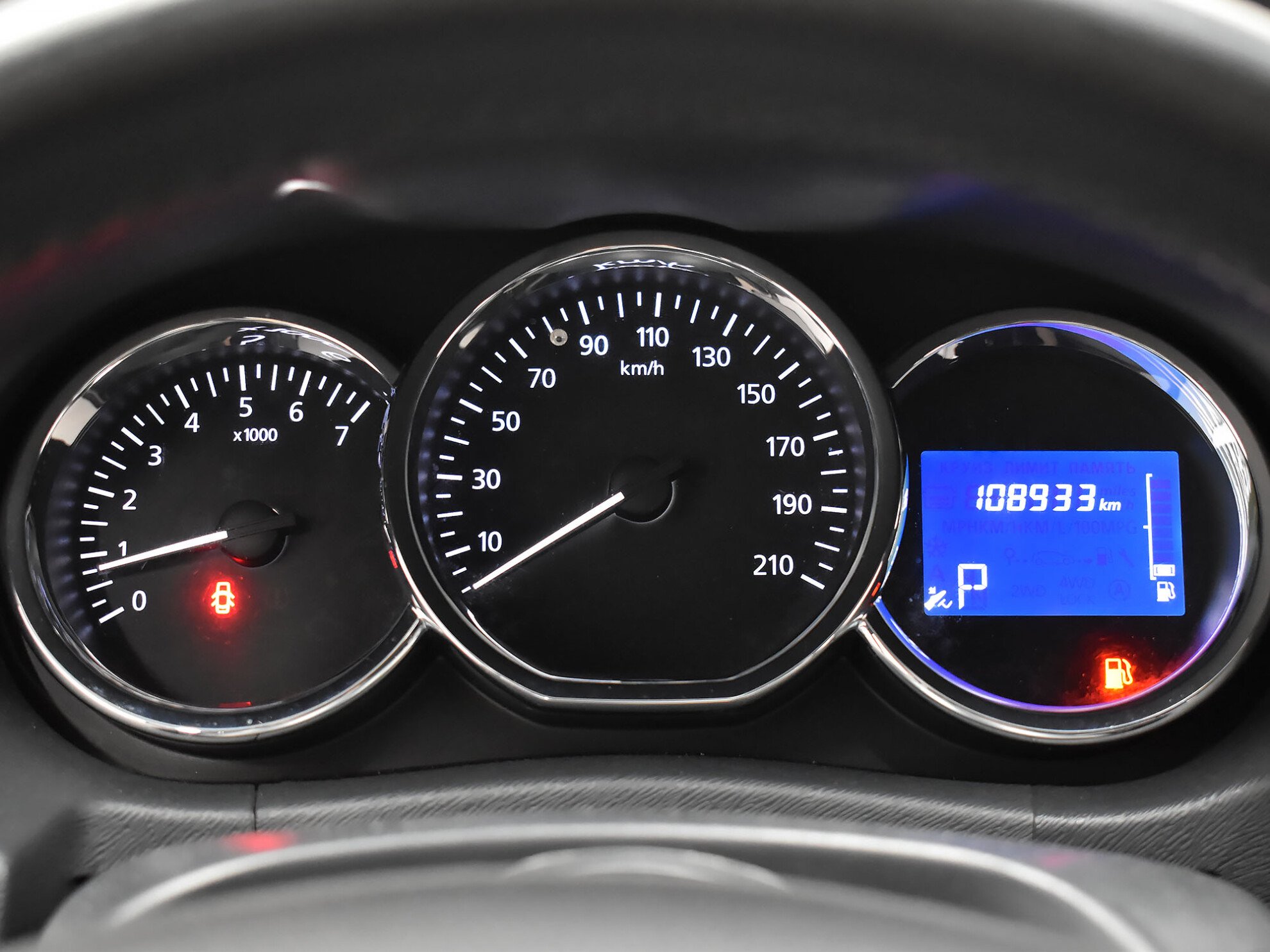 Nissan Terrano 2018 Elegance Plus