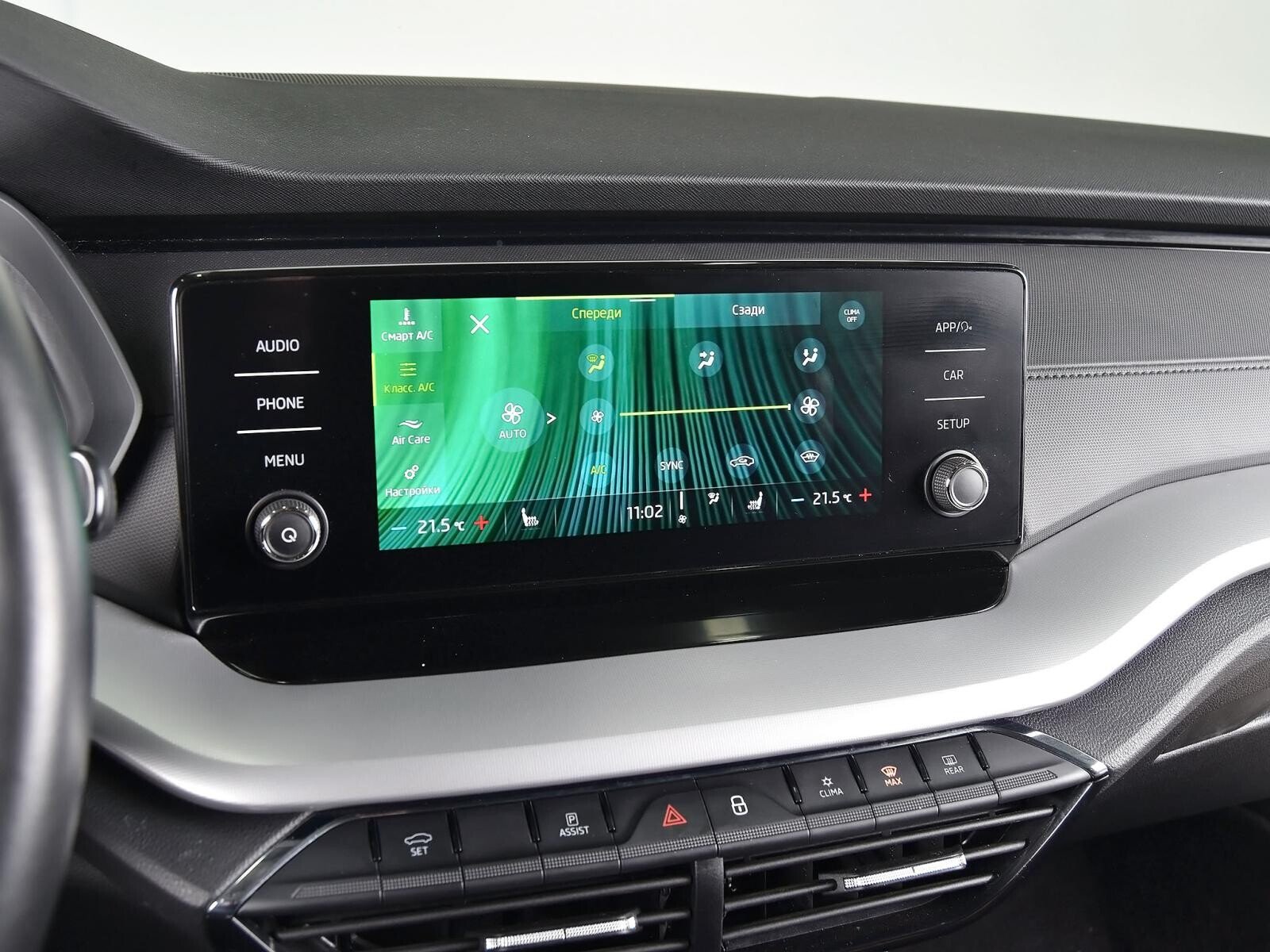 Skoda Octavia 2020