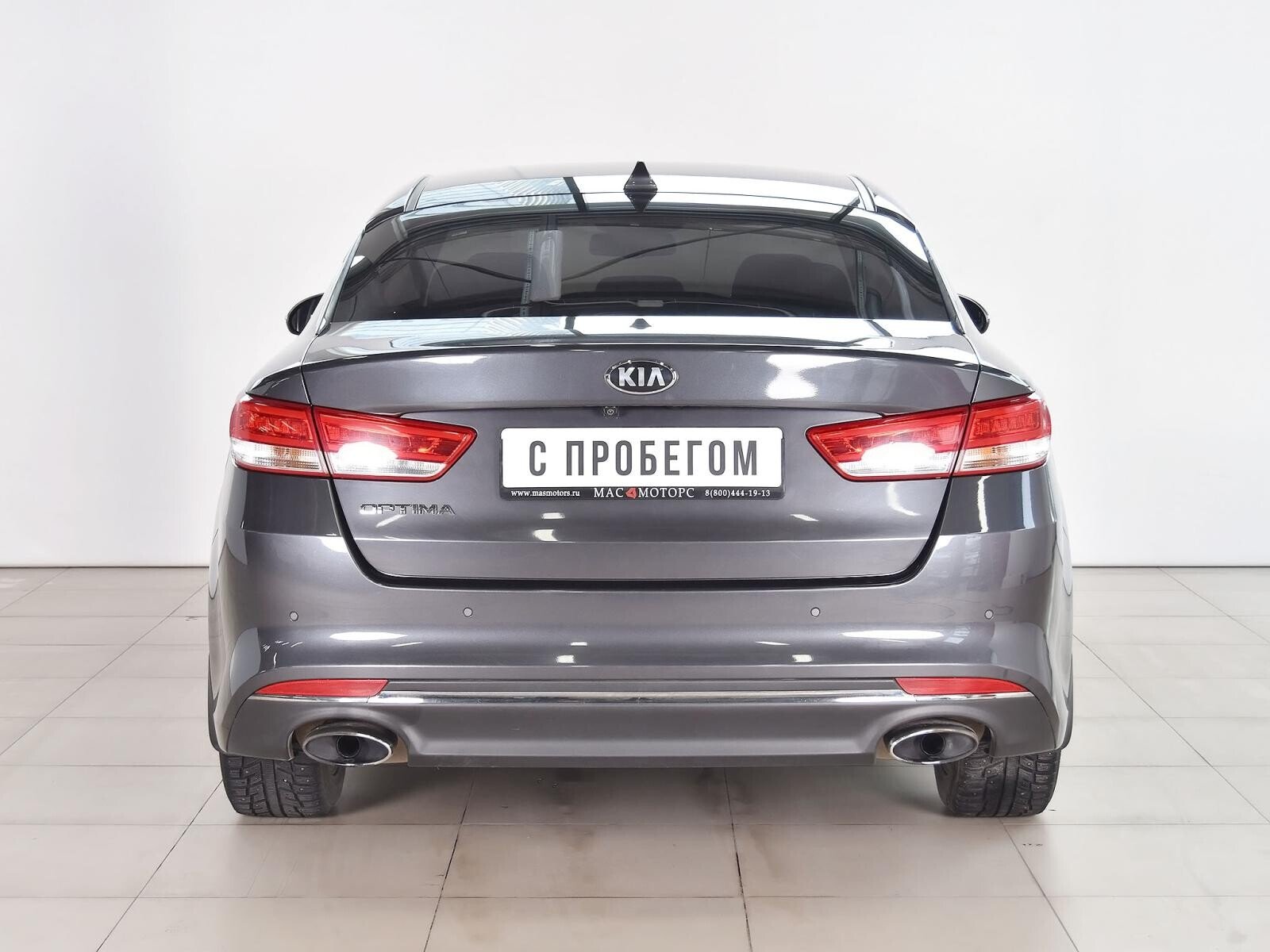 Kia Optima 2018
