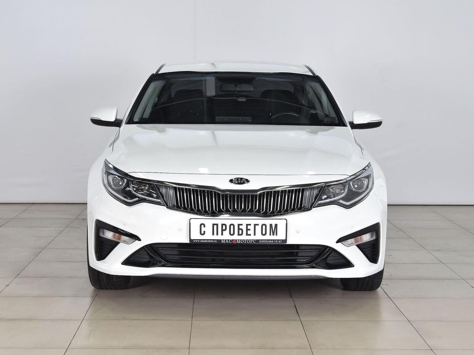 Kia Optima 2019
