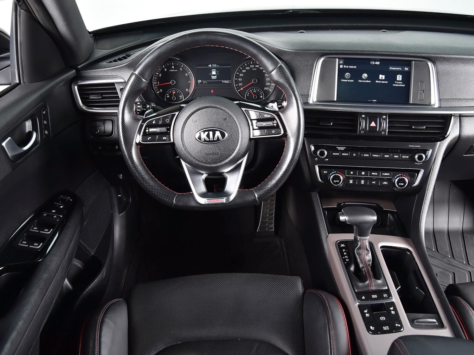 Kia Optima 2018
