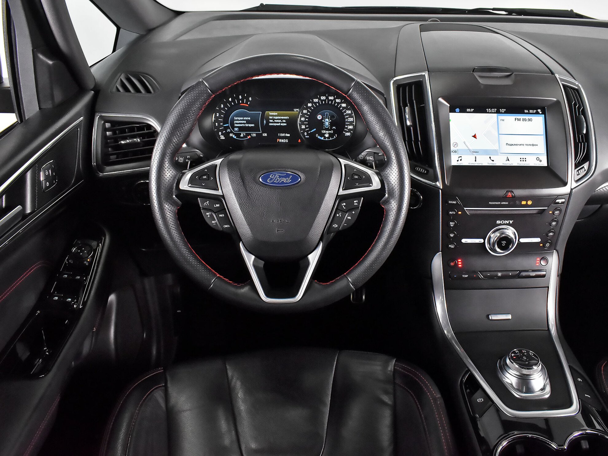 Ford S-MAX 2018 Comfort