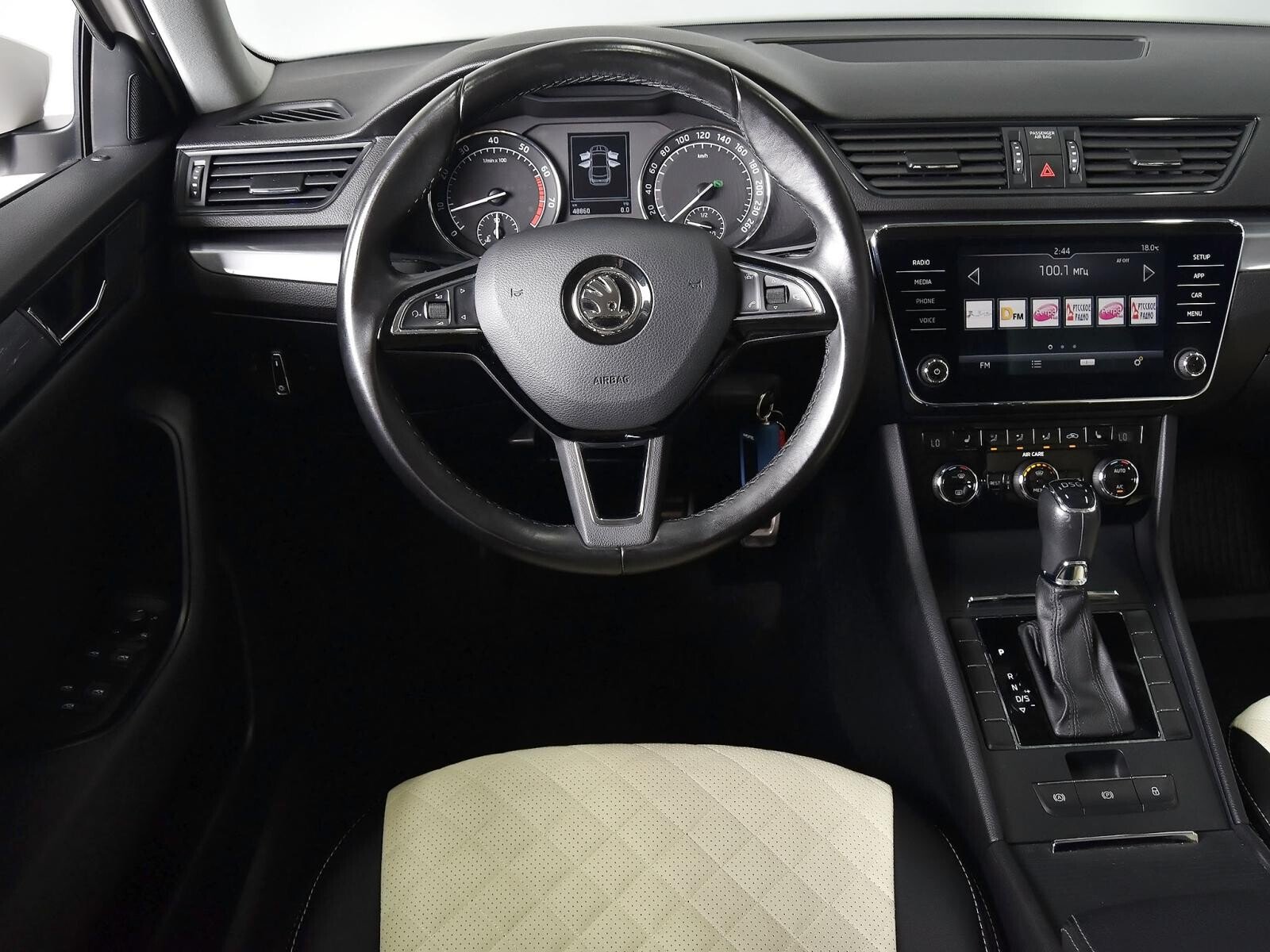 Skoda Superb 2017