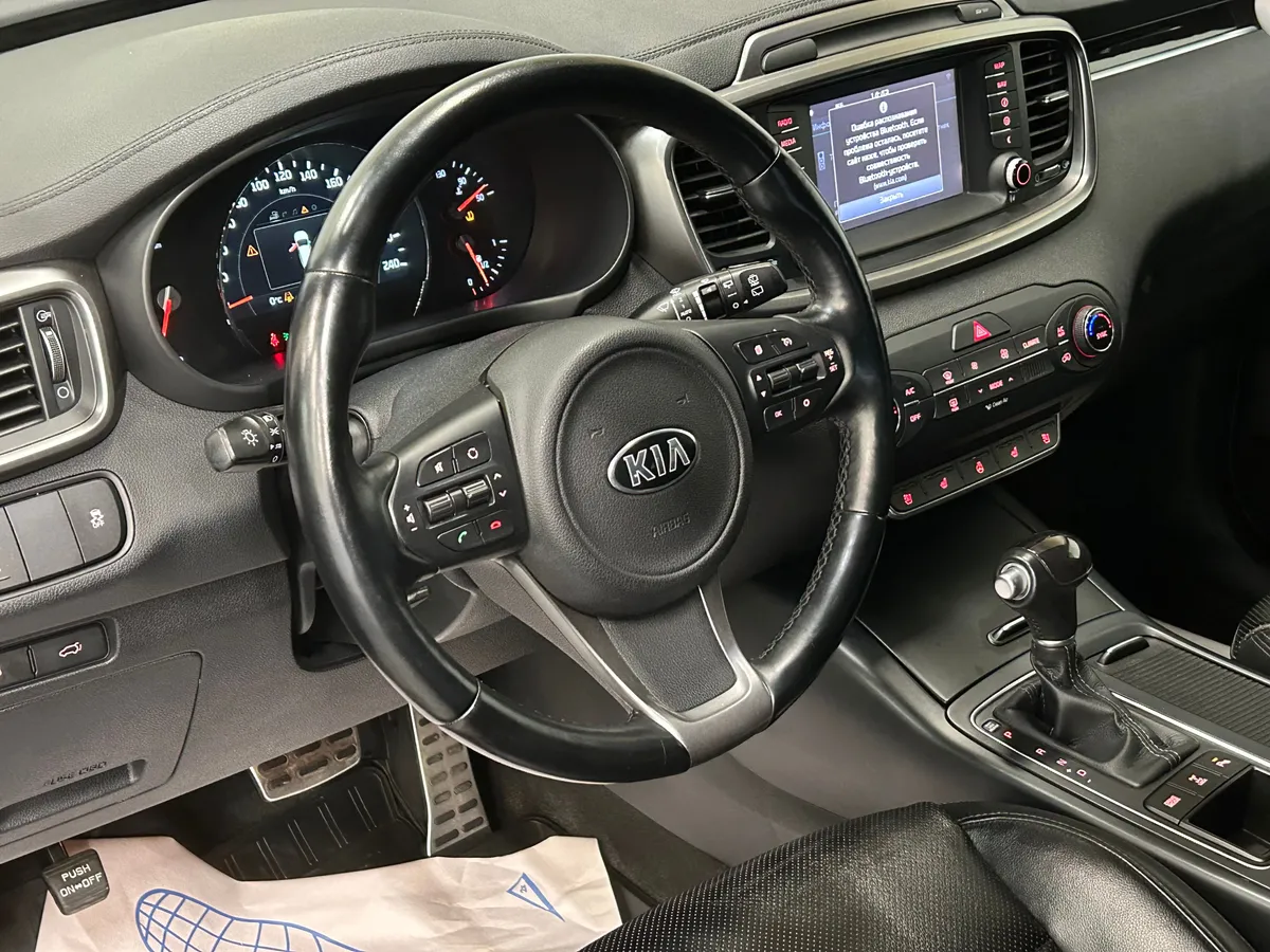 Kia Sorento Prime 2017
