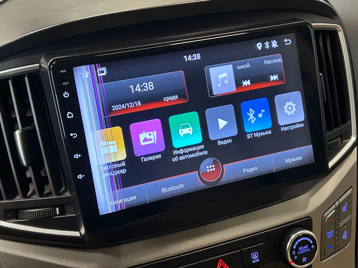 Hyundai H-1 2019 Business