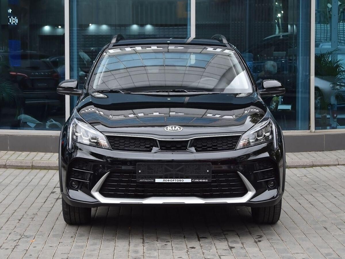 Kia Rio 2021