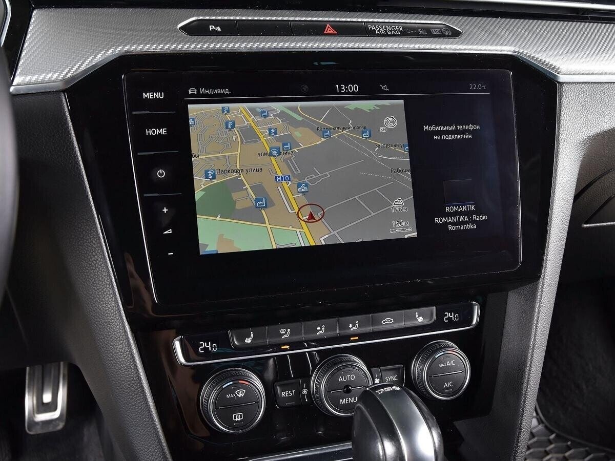 Volkswagen Passat 2017