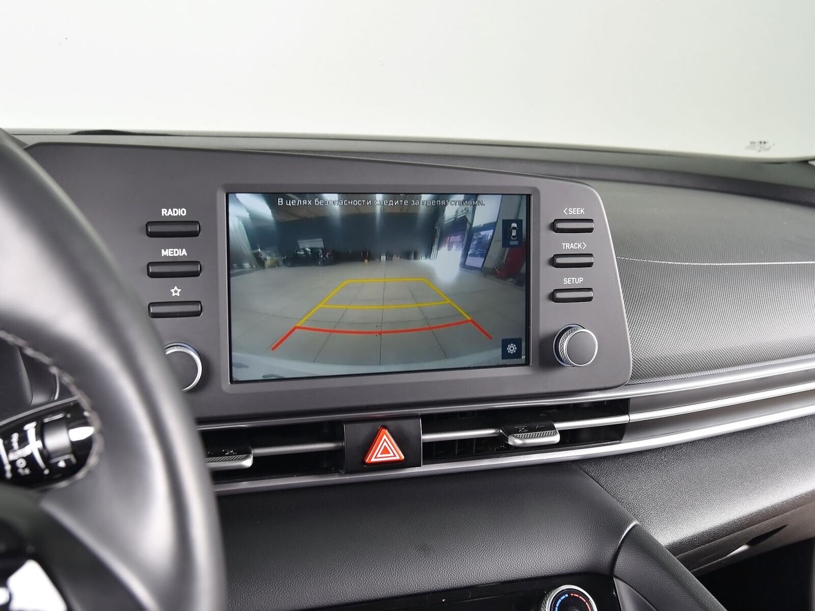 Hyundai Elantra 2021