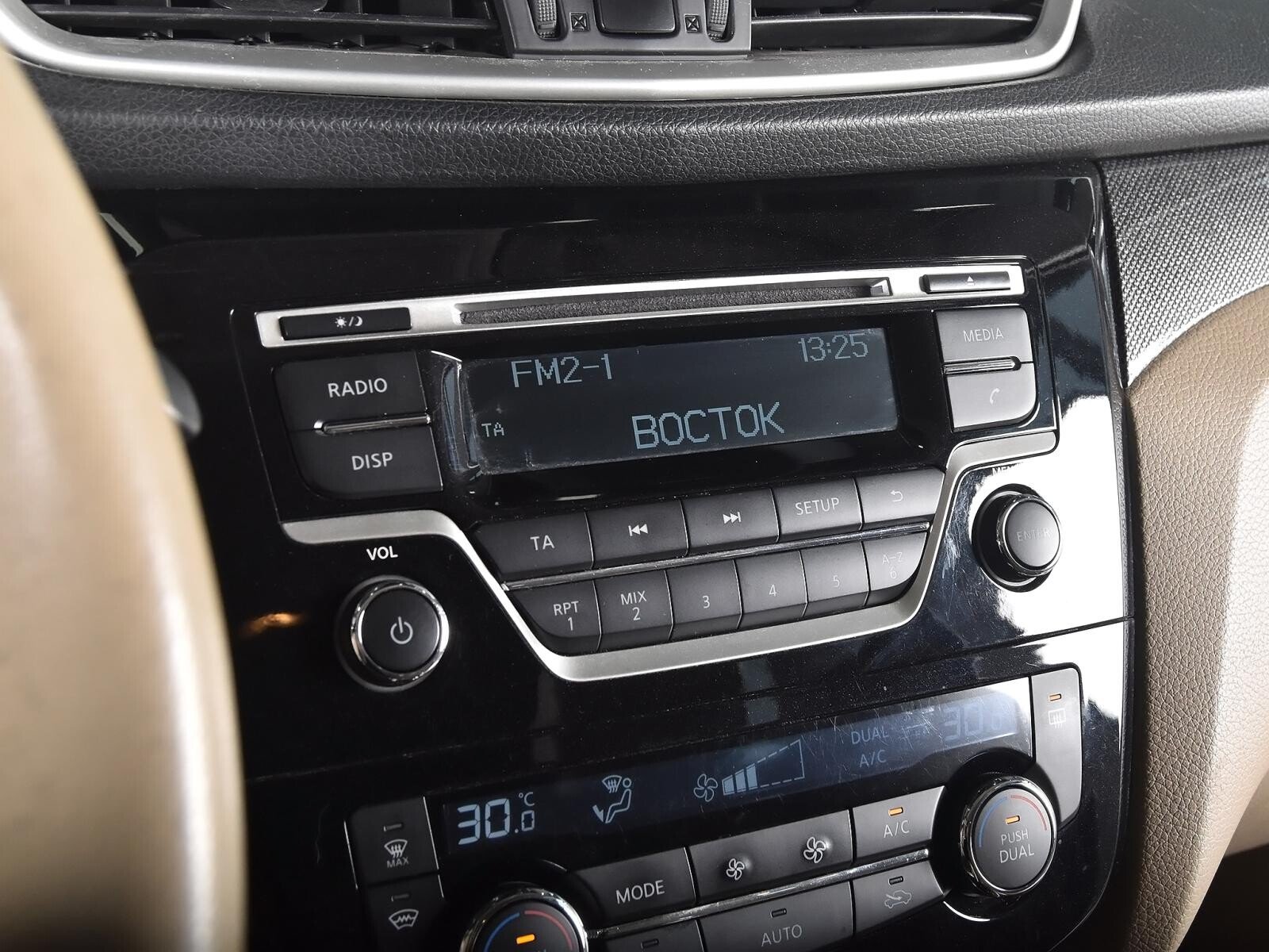 Nissan X-Trail 2016