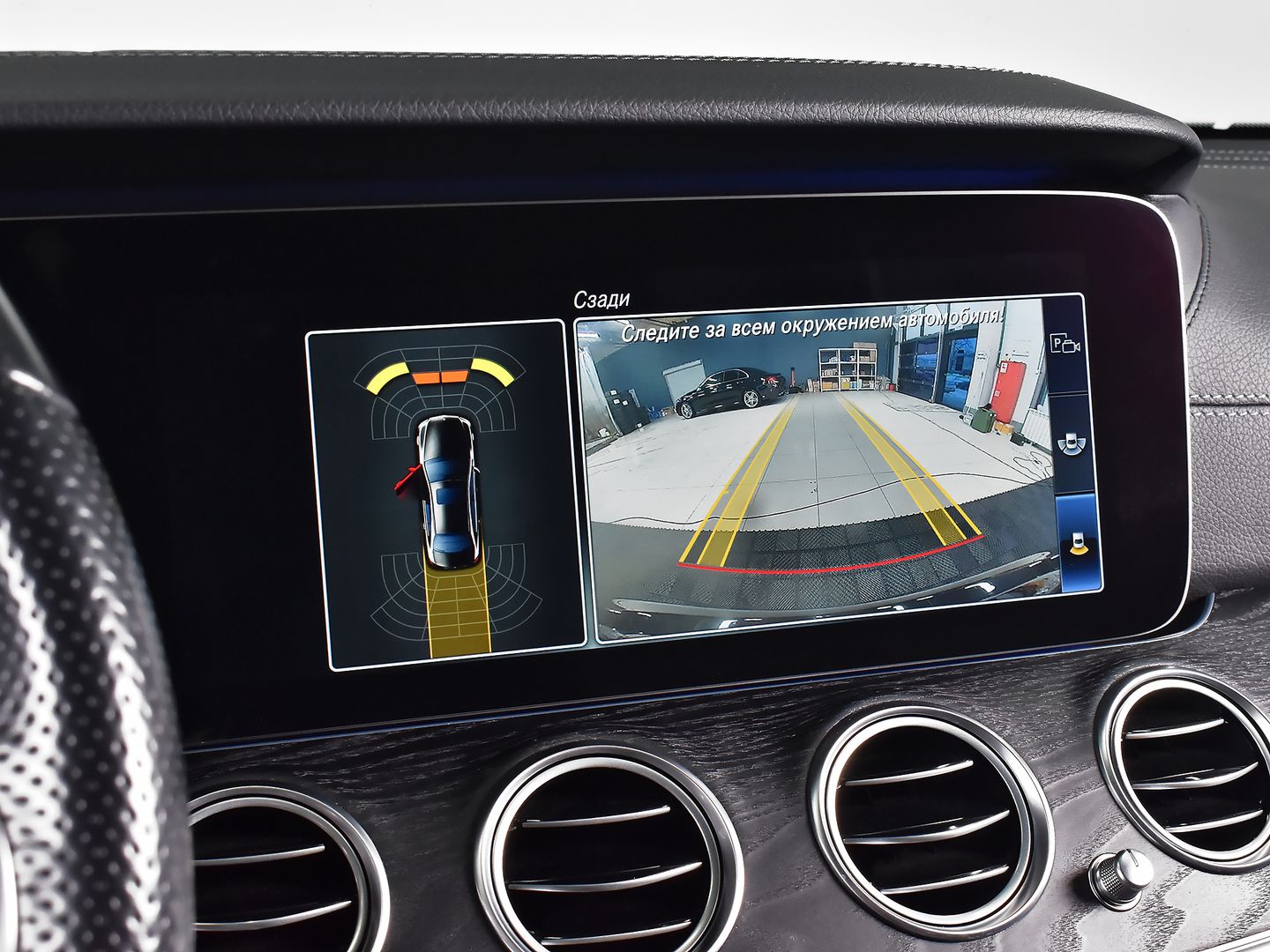 Mercedes-Benz E-Класс 2018 E 220 d 4MATIC Premium