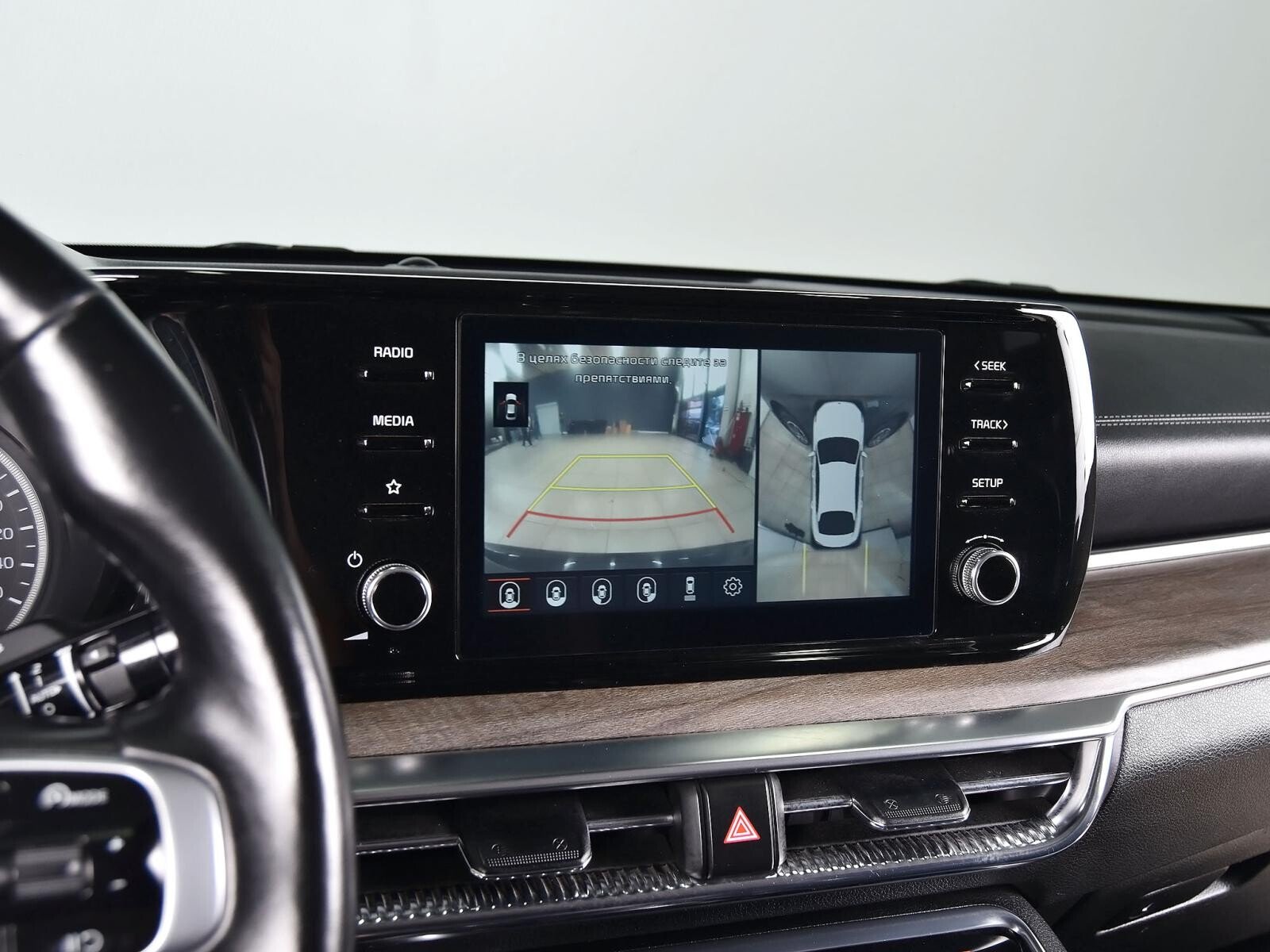 Kia K5 2021