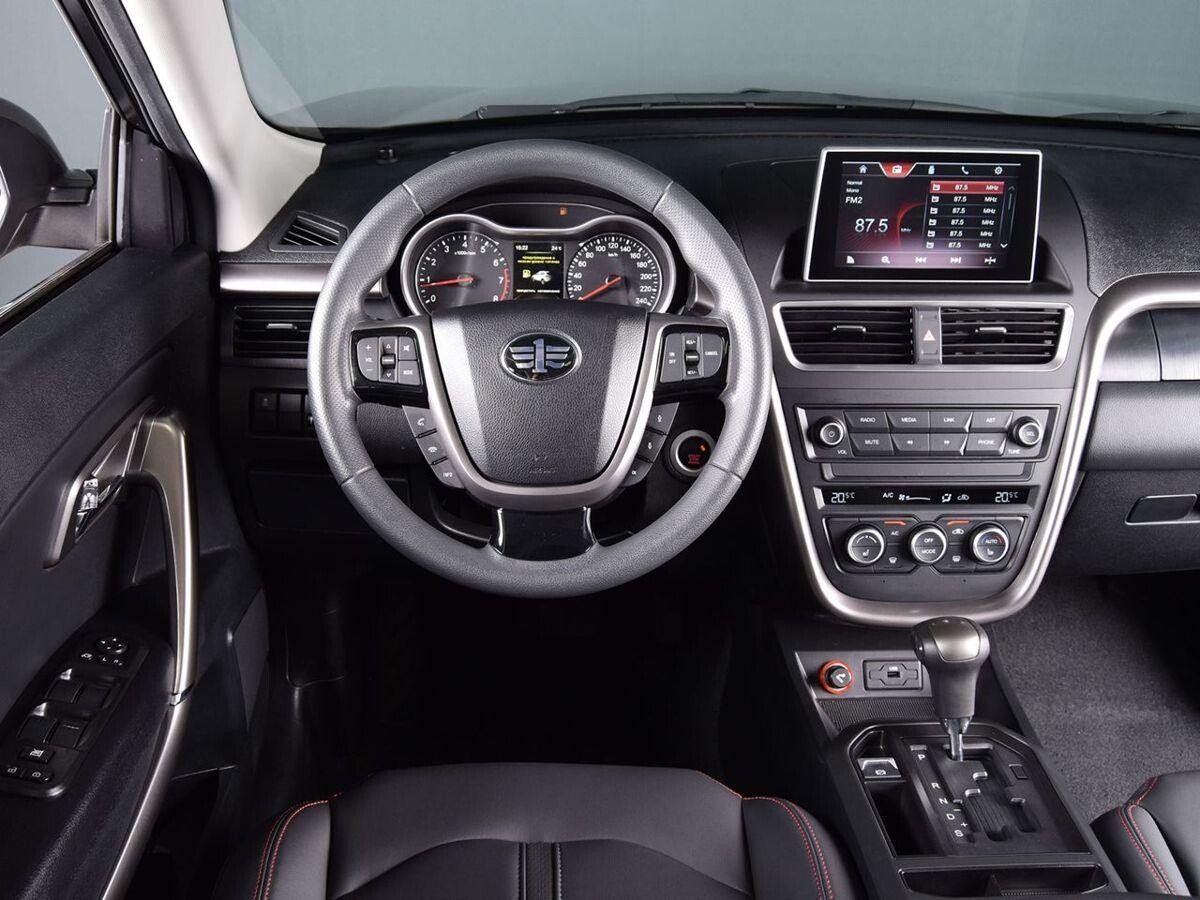 Bestune Besturn X80 2020