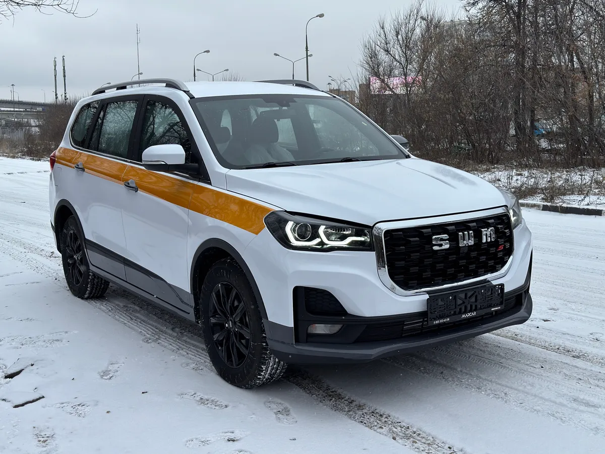 SWM G05 Pro 2023 Базовая