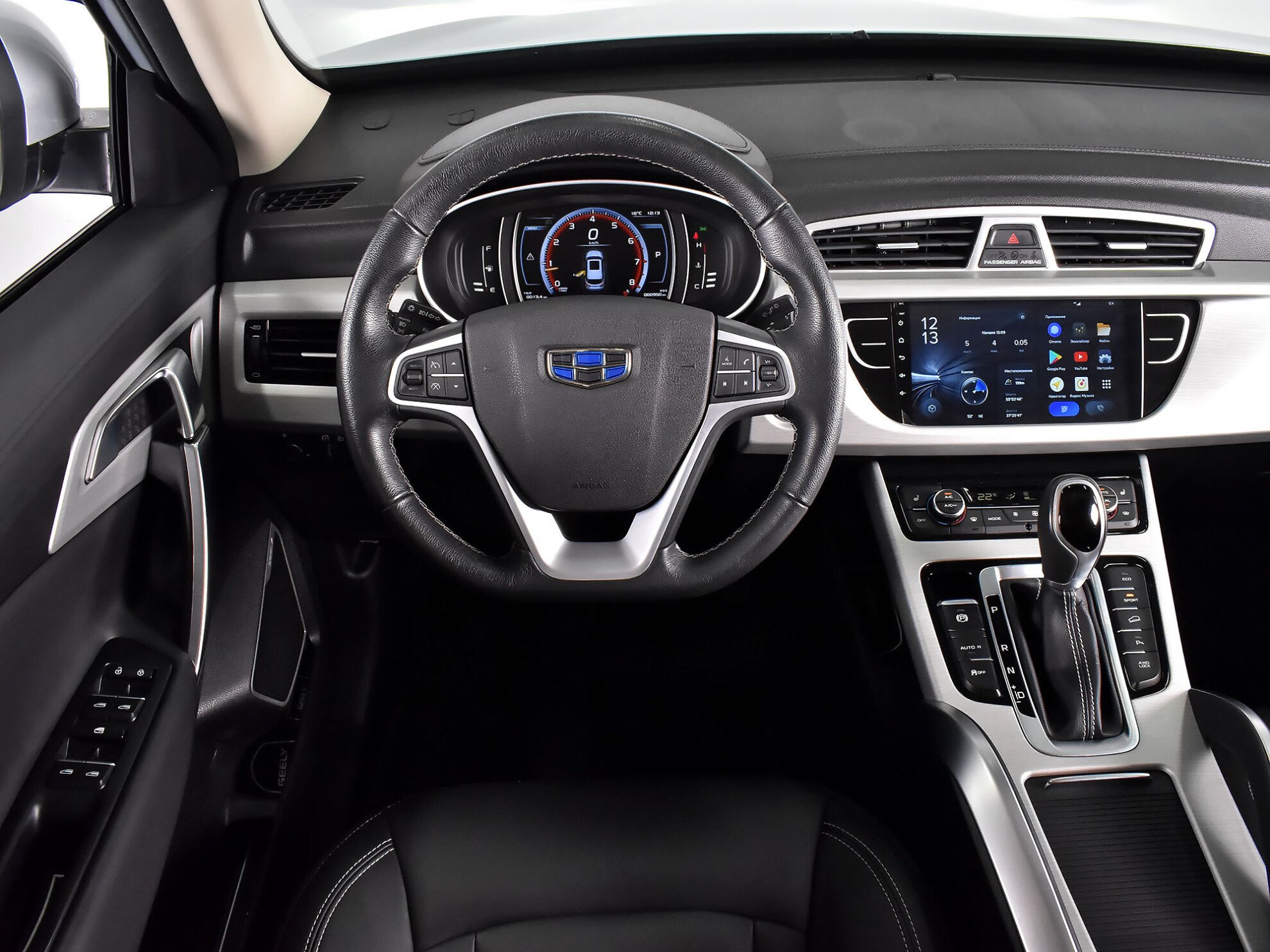 Geely Atlas 2019 Luxury LED + Yandex Auto