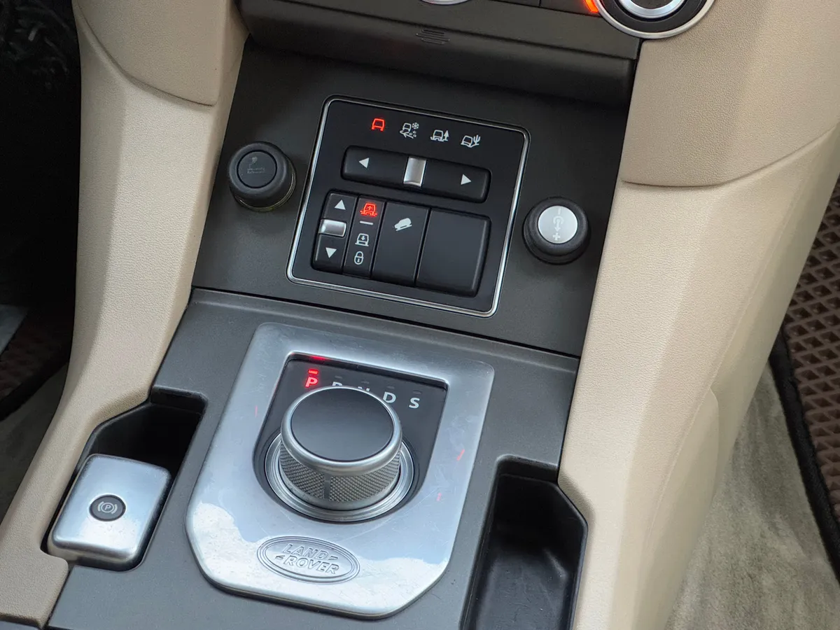 Land Rover Discovery 2015