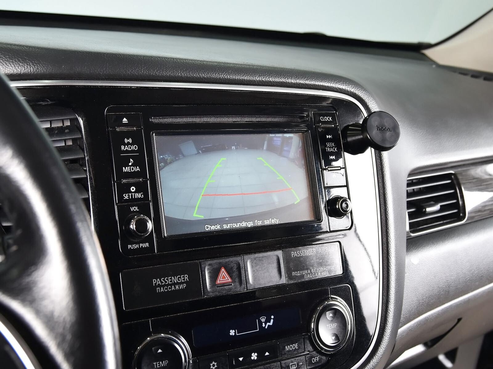 Mitsubishi Outlander 2017