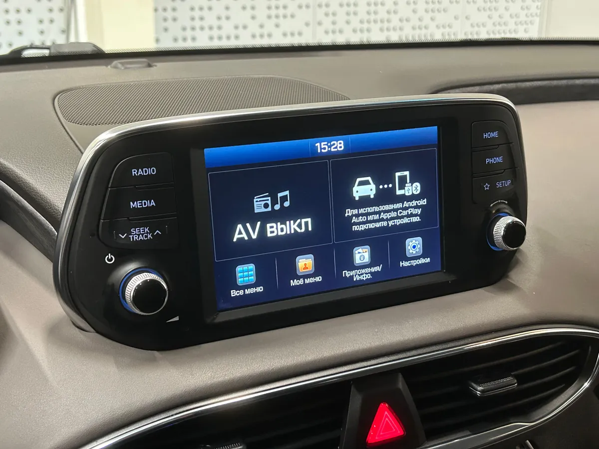 Hyundai Santa Fe 2020 Lifestyle