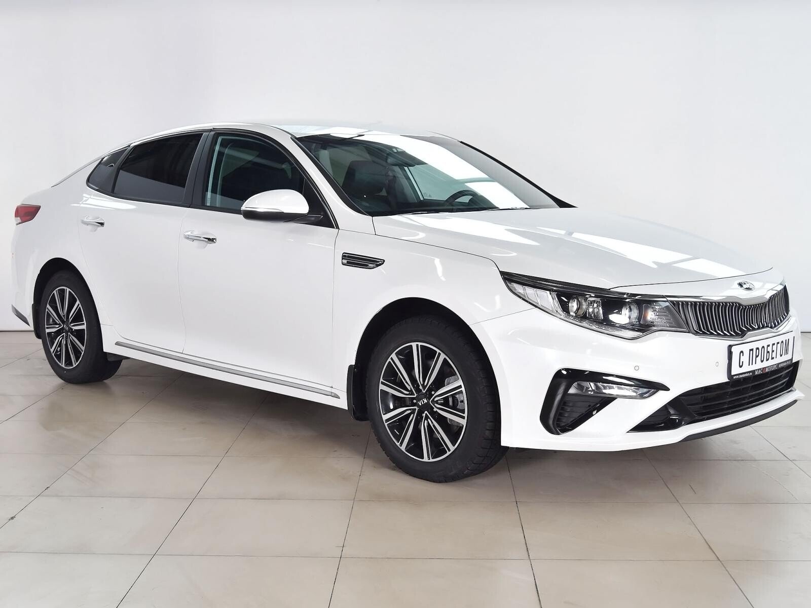 Kia Optima 2019
