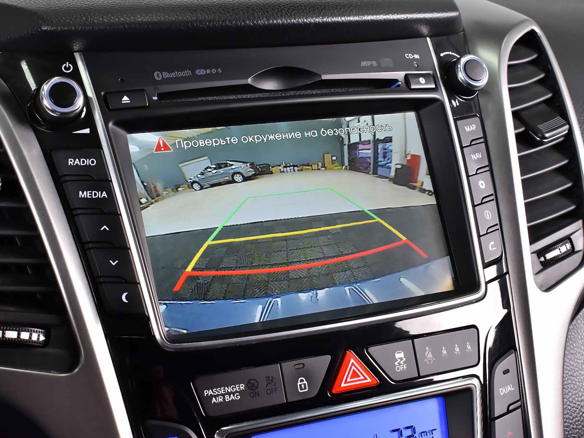 Hyundai i30 2012 Comfort