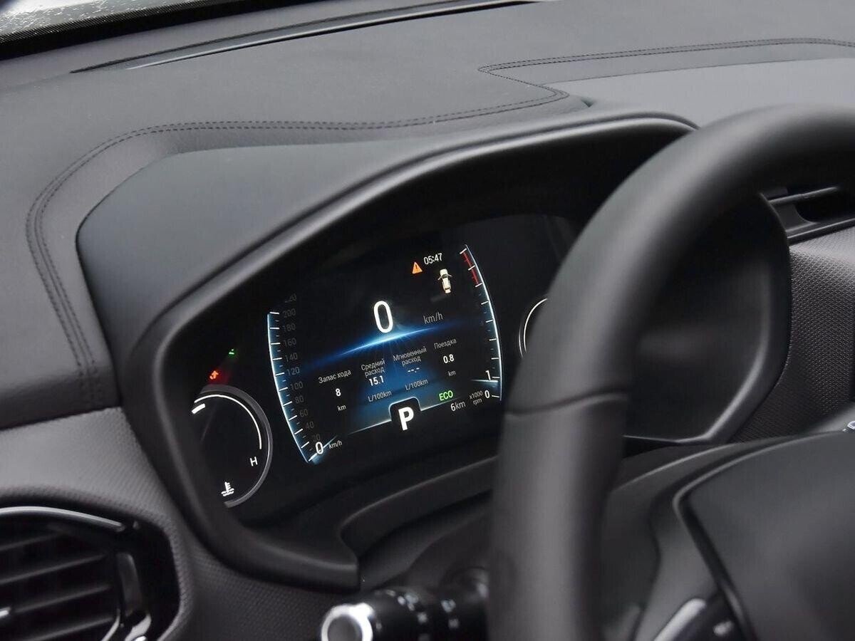 Chery Tiggo 4 2021
