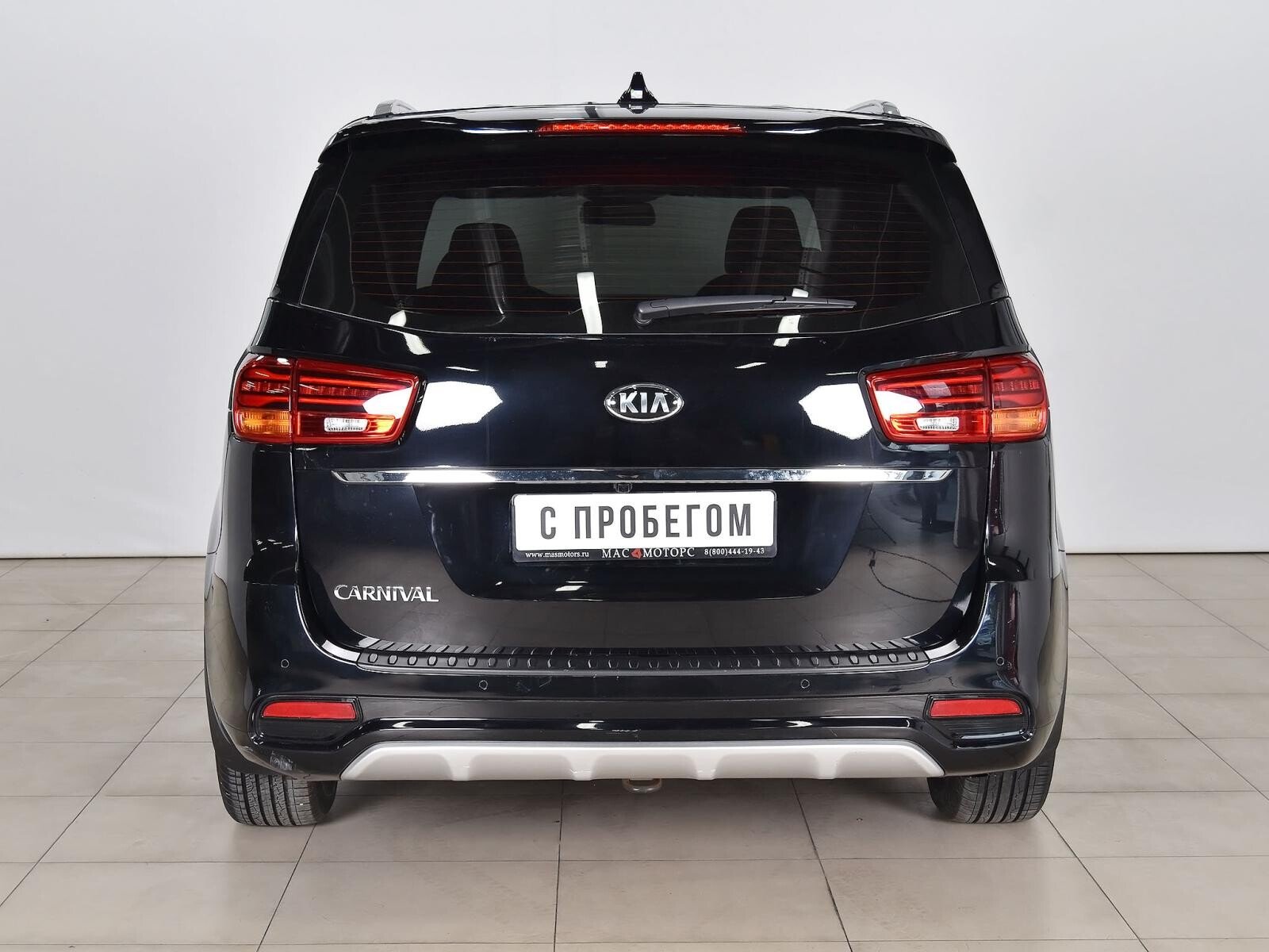 Kia Carnival 2019