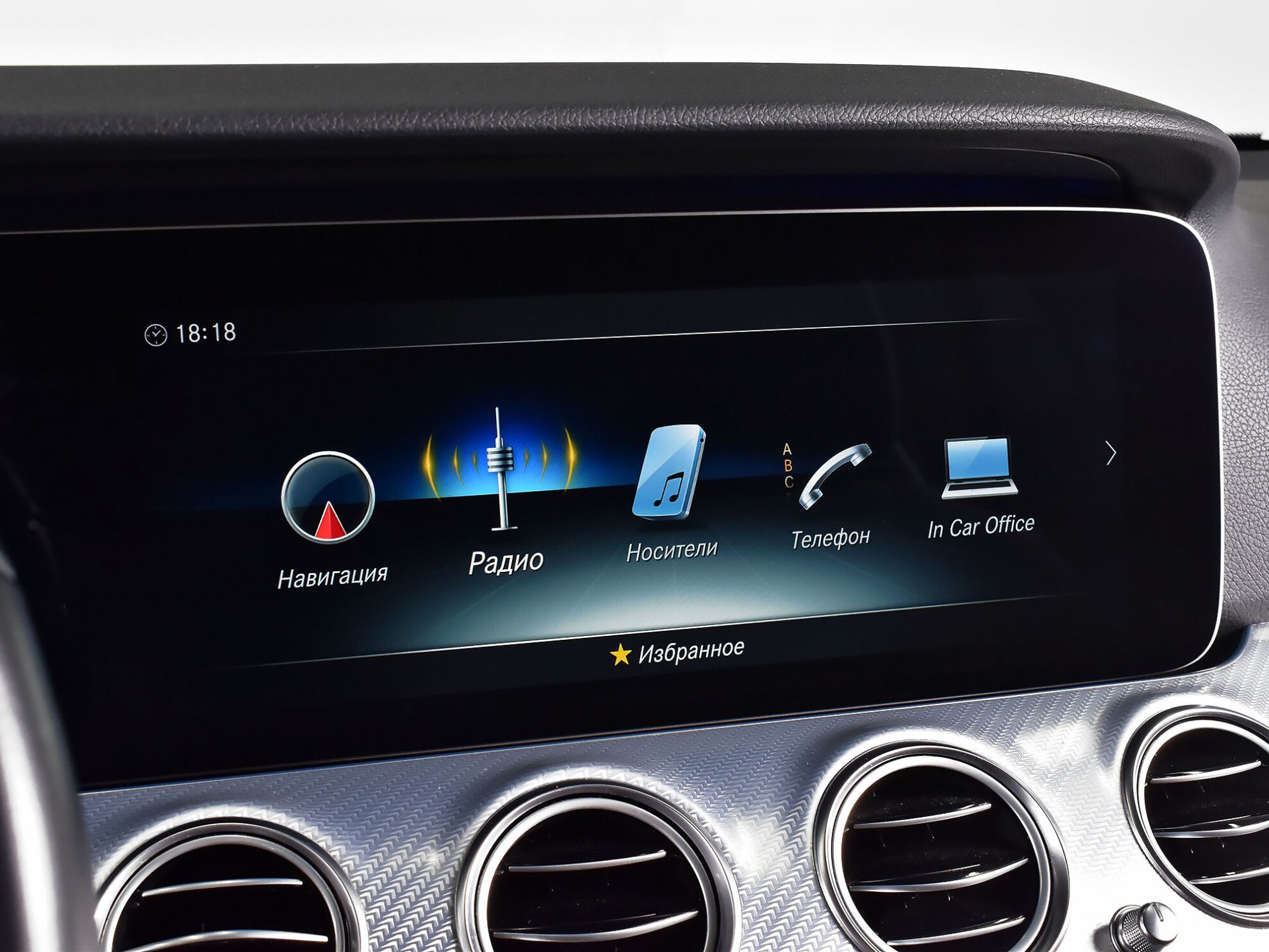 Mercedes-Benz E-Класс 2019 Comfort