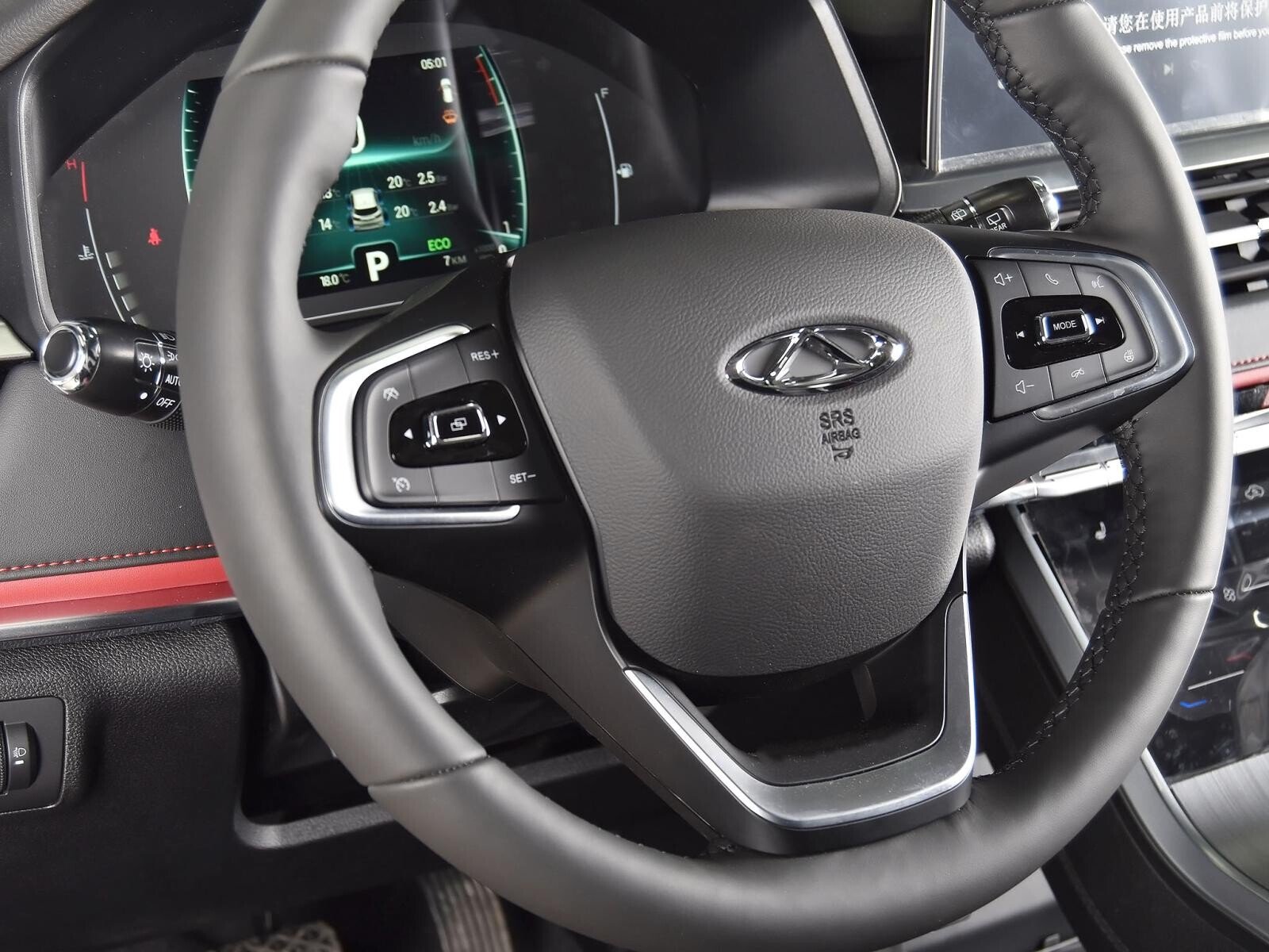 Chery Tiggo 4 Pro 2022
