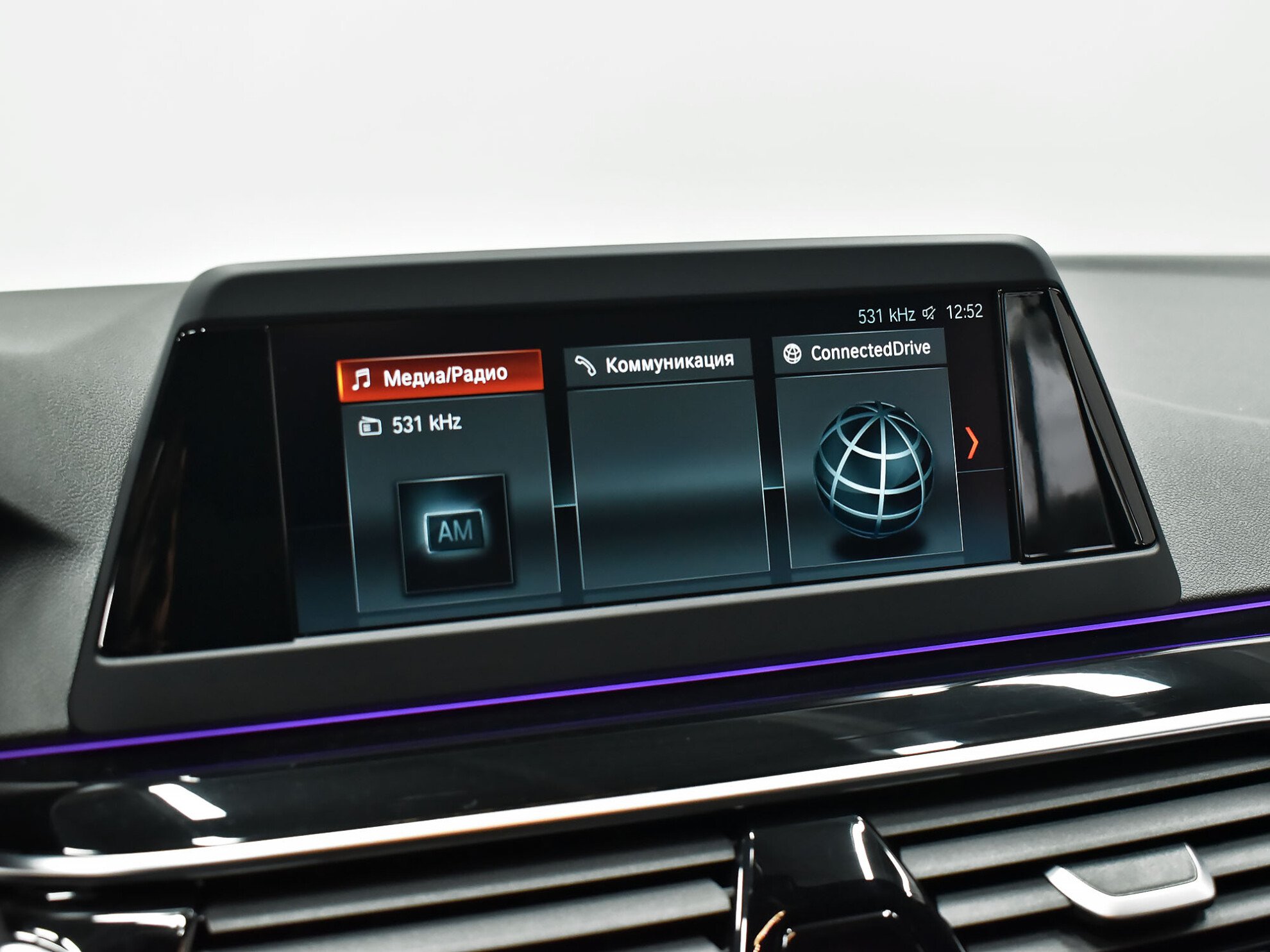 BMW 5 серии 2019 520i