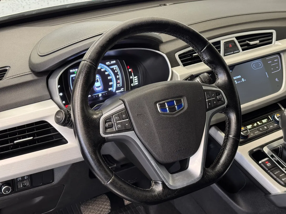 Geely Atlas 2020 Comfort