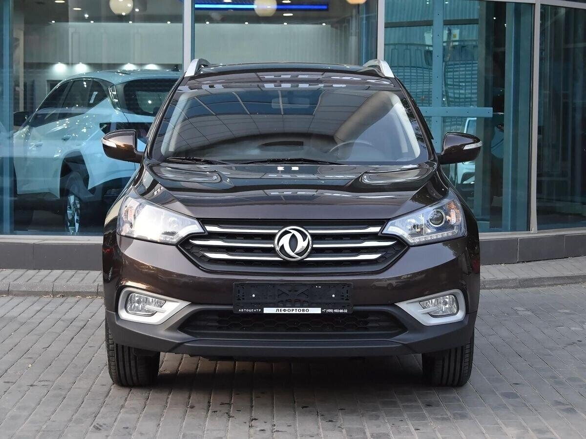 Dongfeng AX7 2018