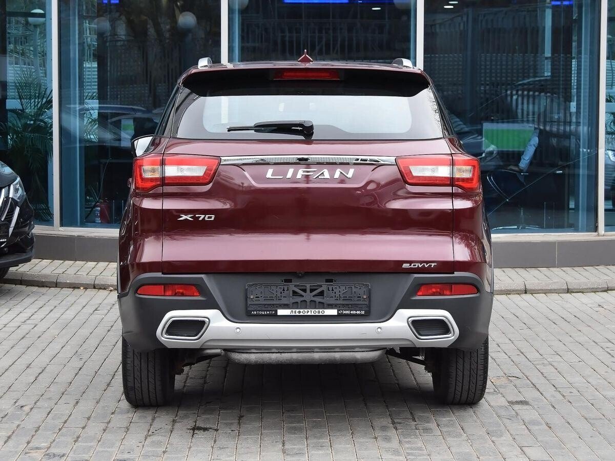 Lifan X70 2018