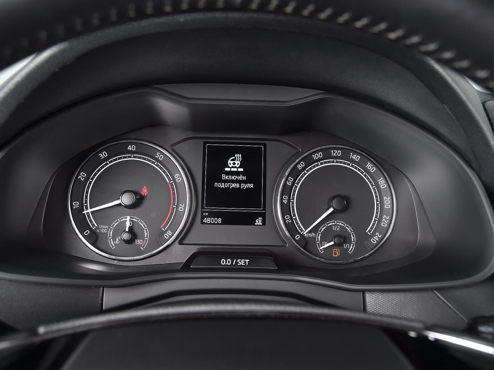Skoda Rapid 2020