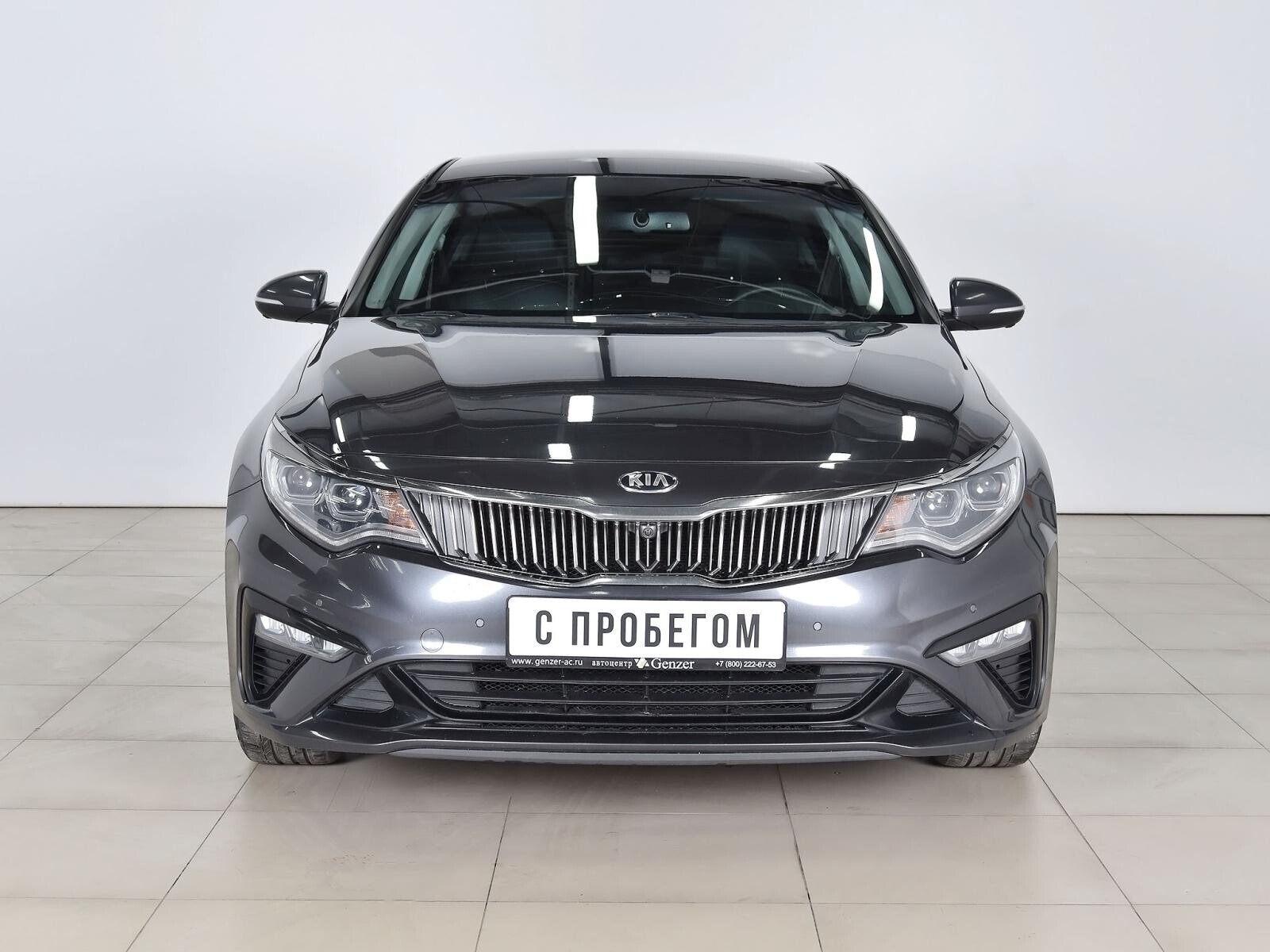 Kia Optima 2019