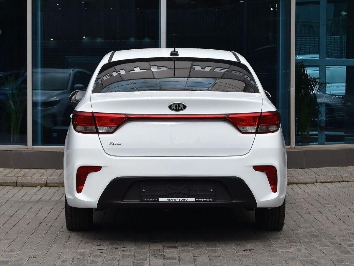 Kia Rio 2019