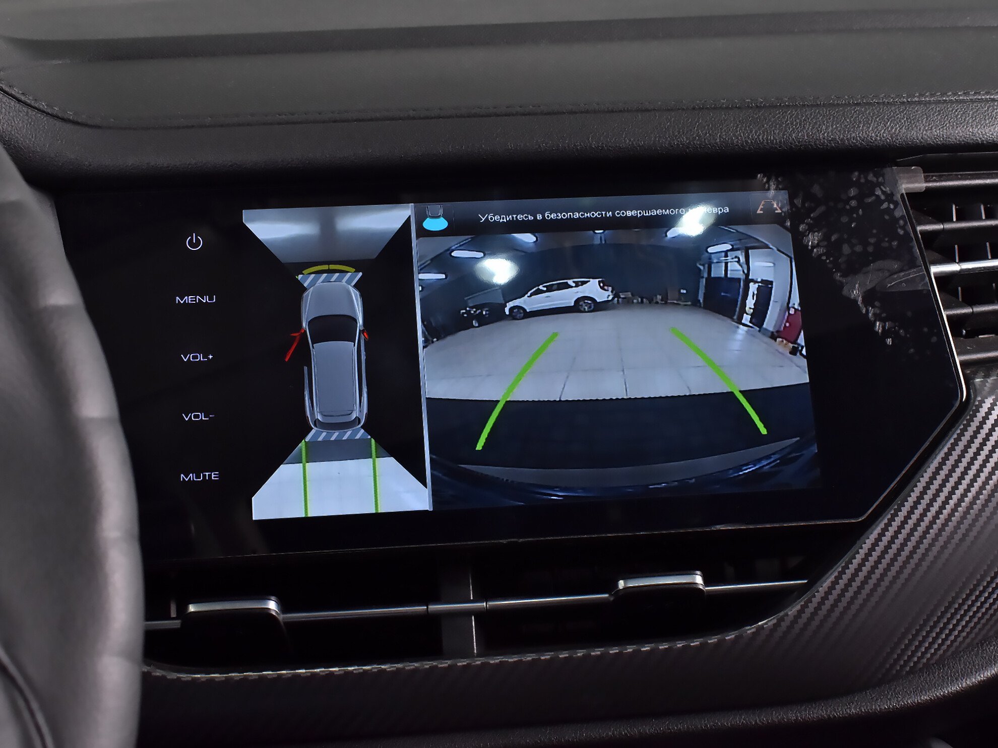 Haval F7x 2021 Comfort