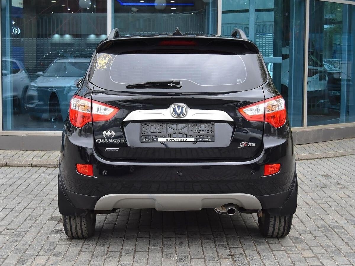 Changan CS35 2014