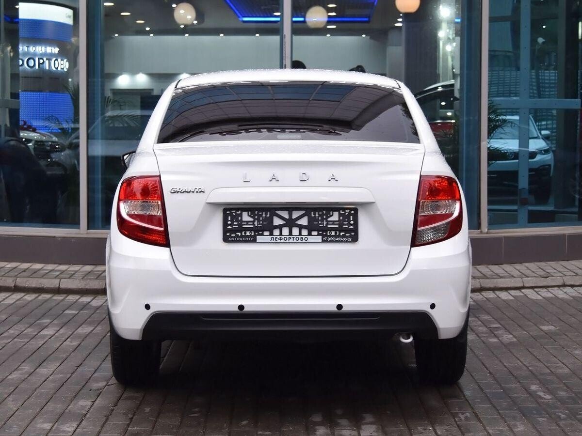 Lada Granta 2020