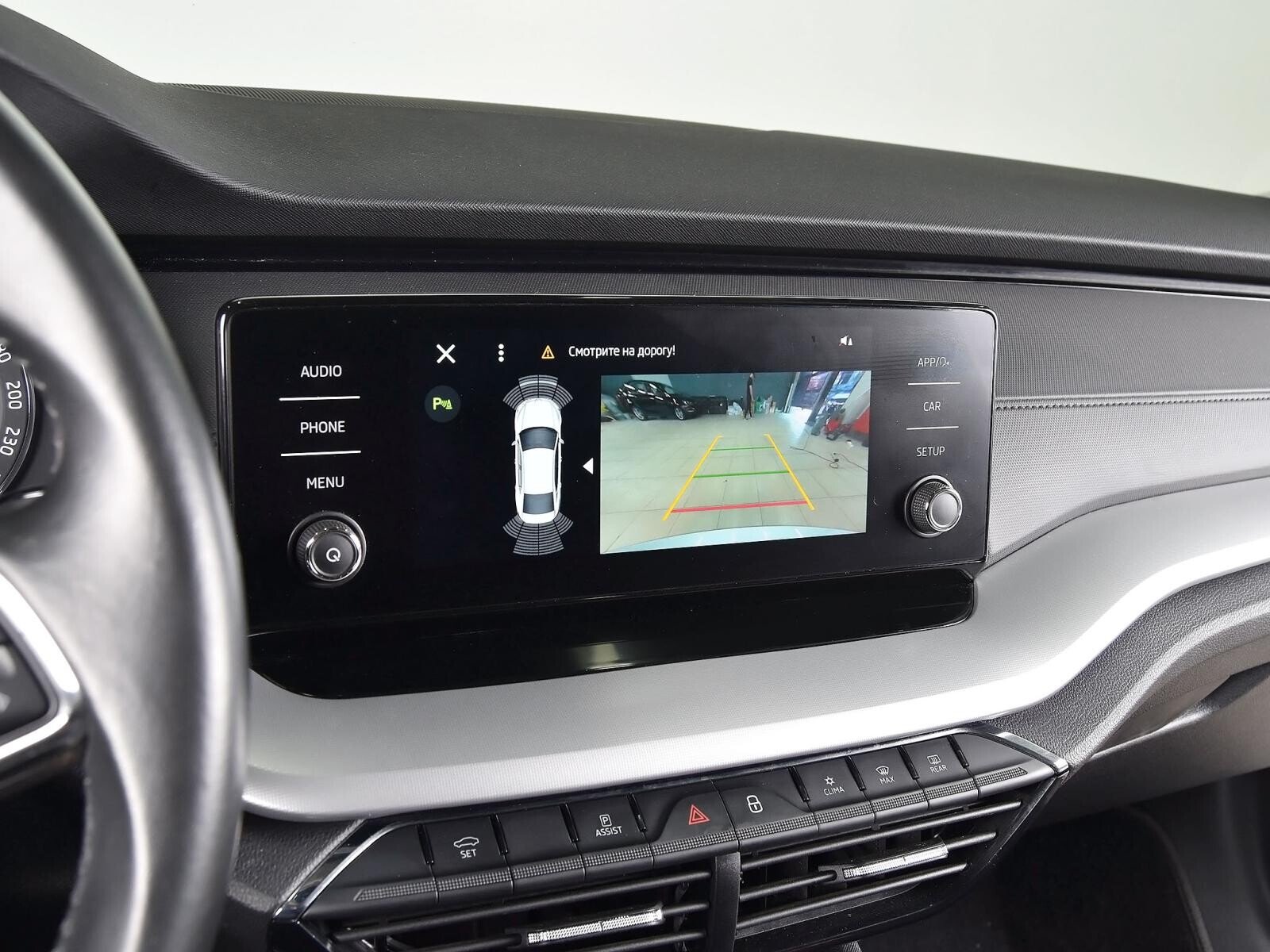 Skoda Octavia 2020