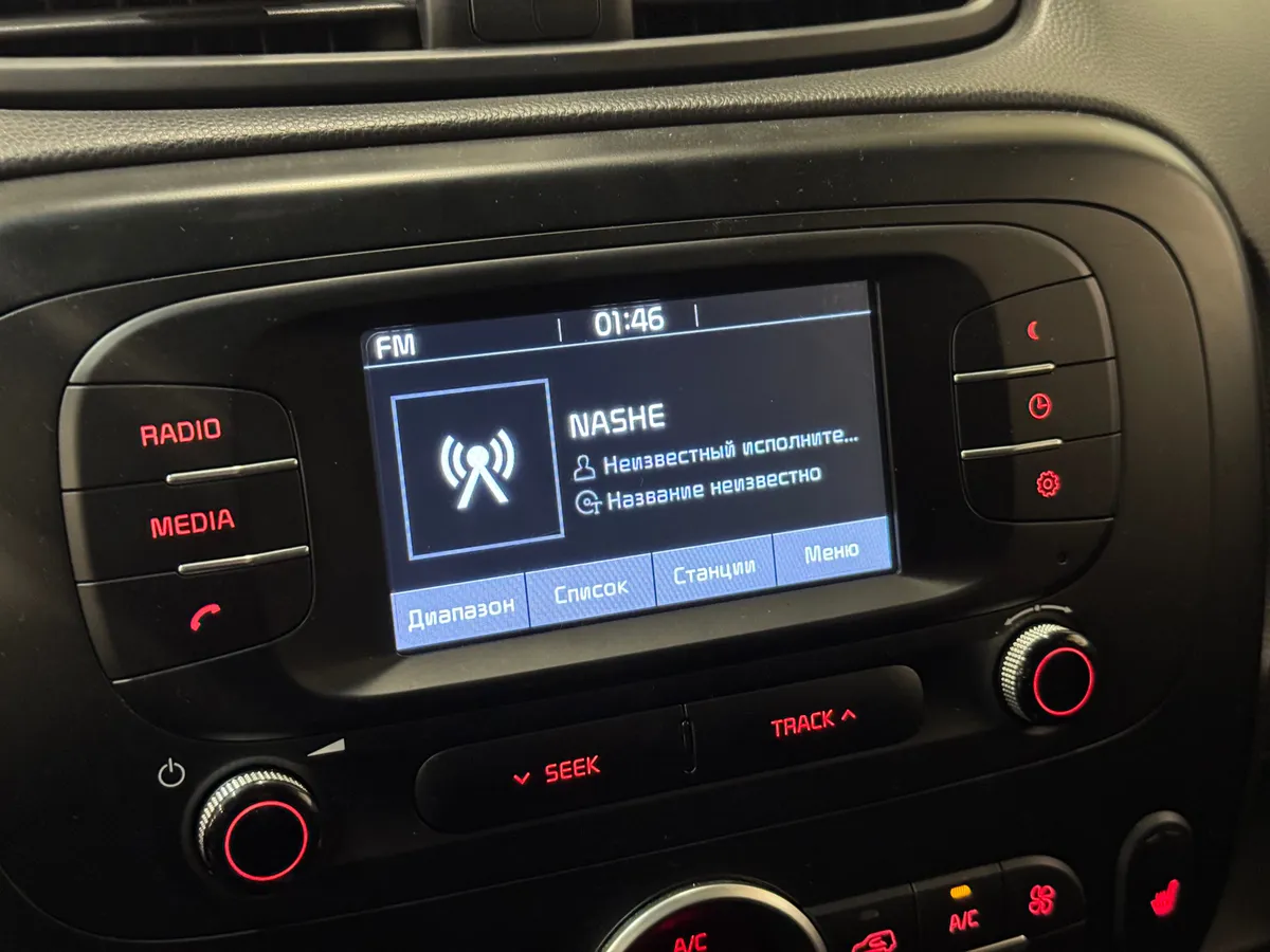 Kia Soul 2018 Comfort