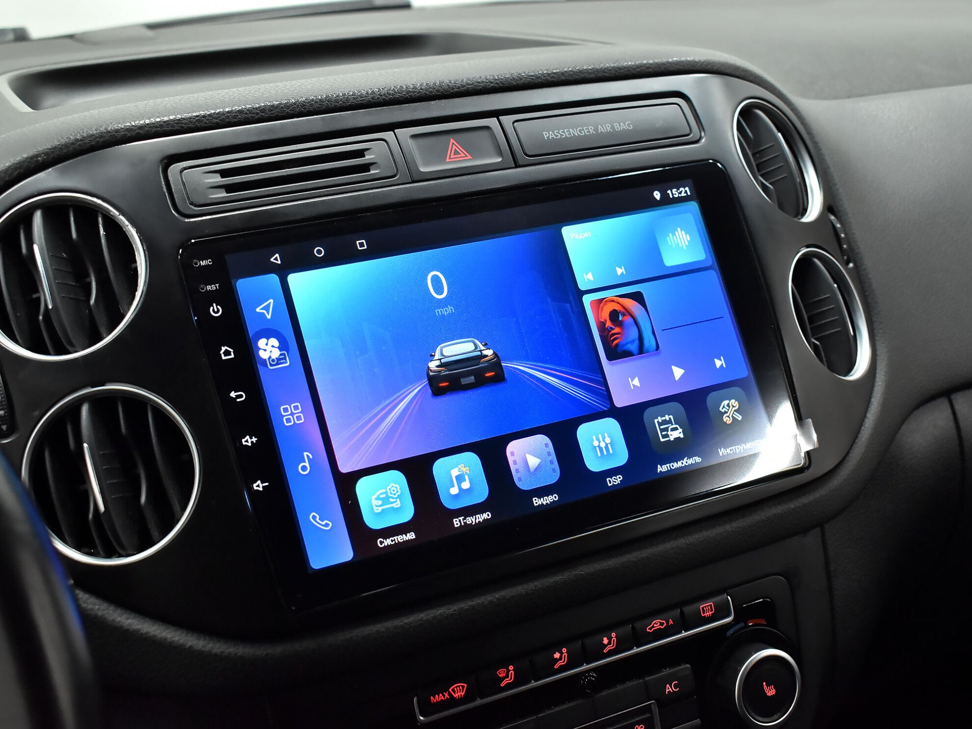 Volkswagen Tiguan 2011 Avenue