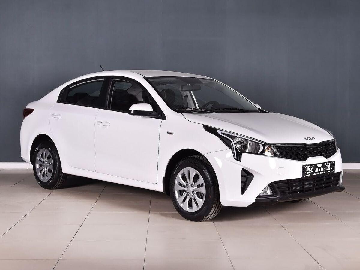 Kia Rio 2021