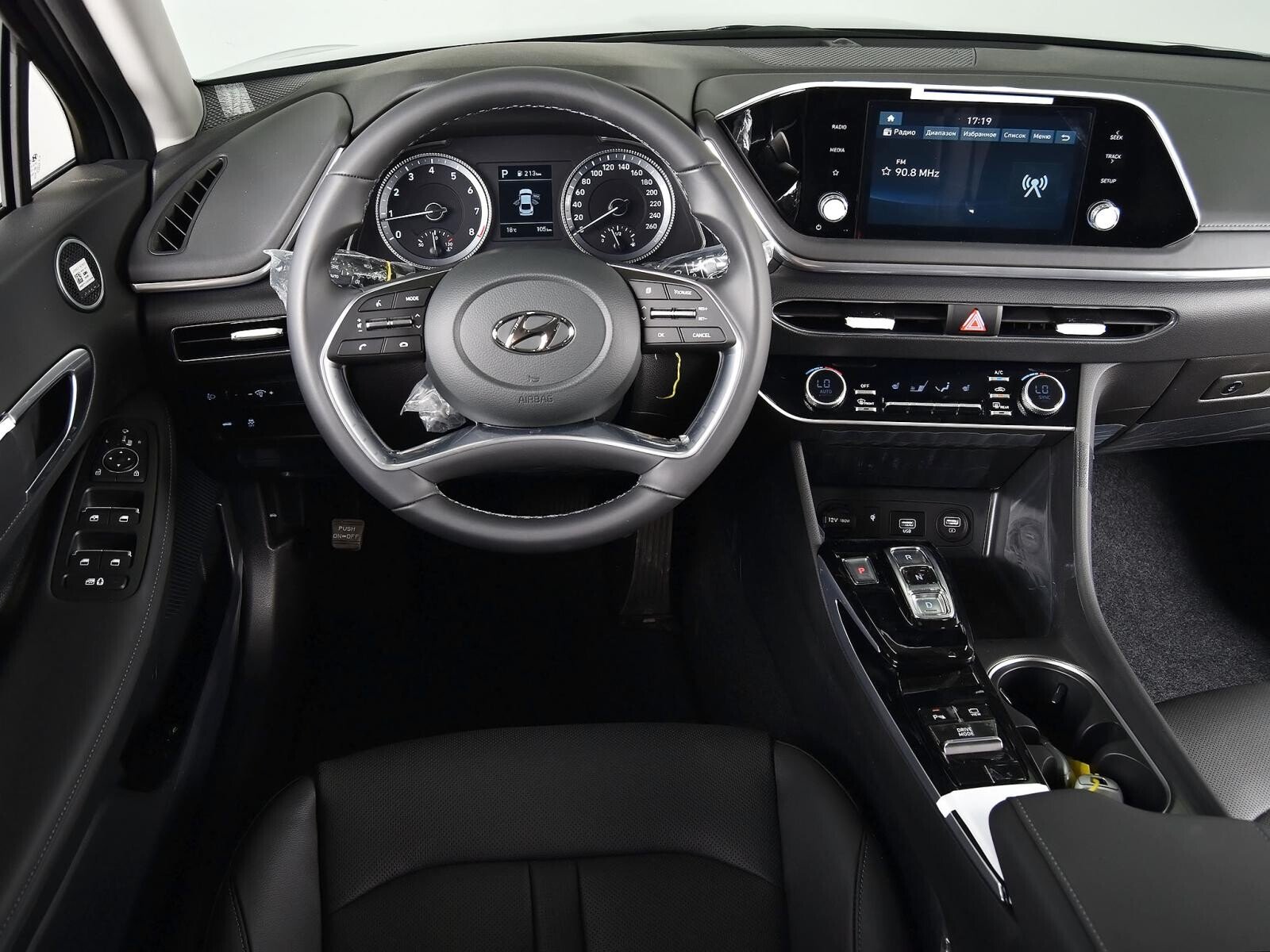 Hyundai Sonata 2023