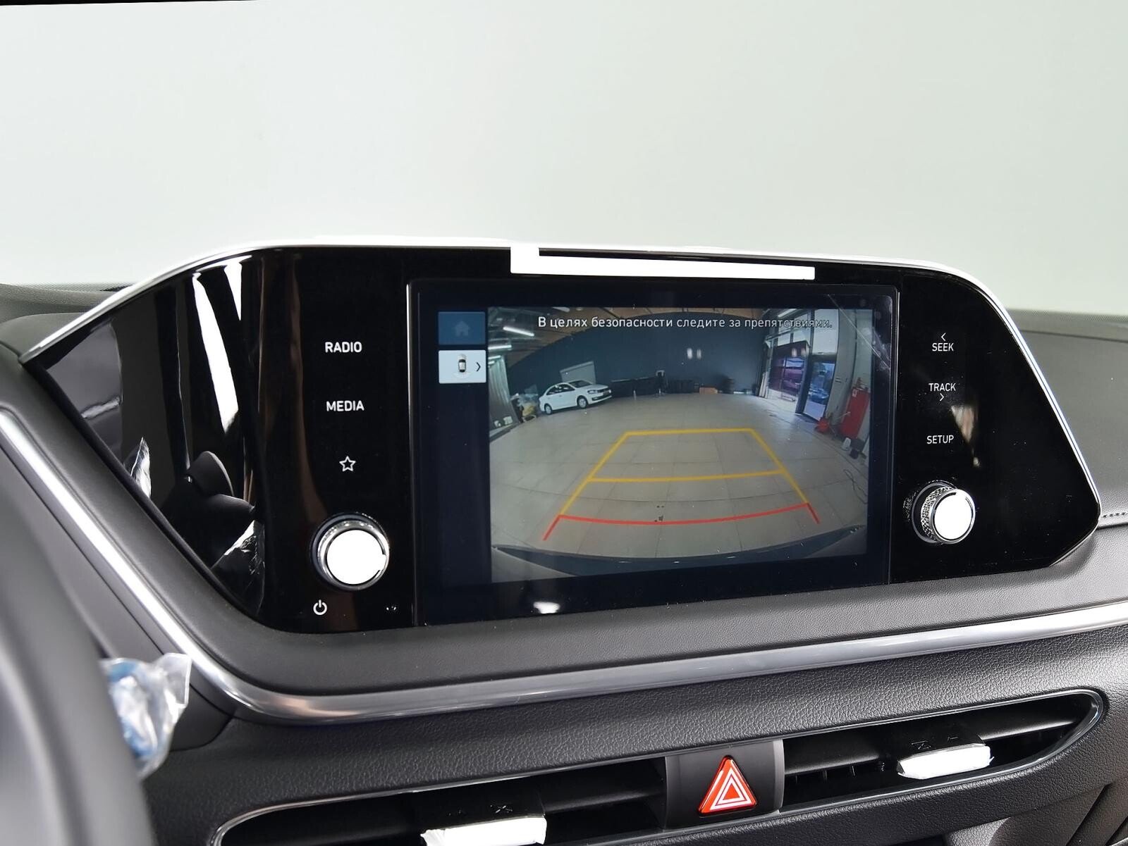 Hyundai Sonata 2023