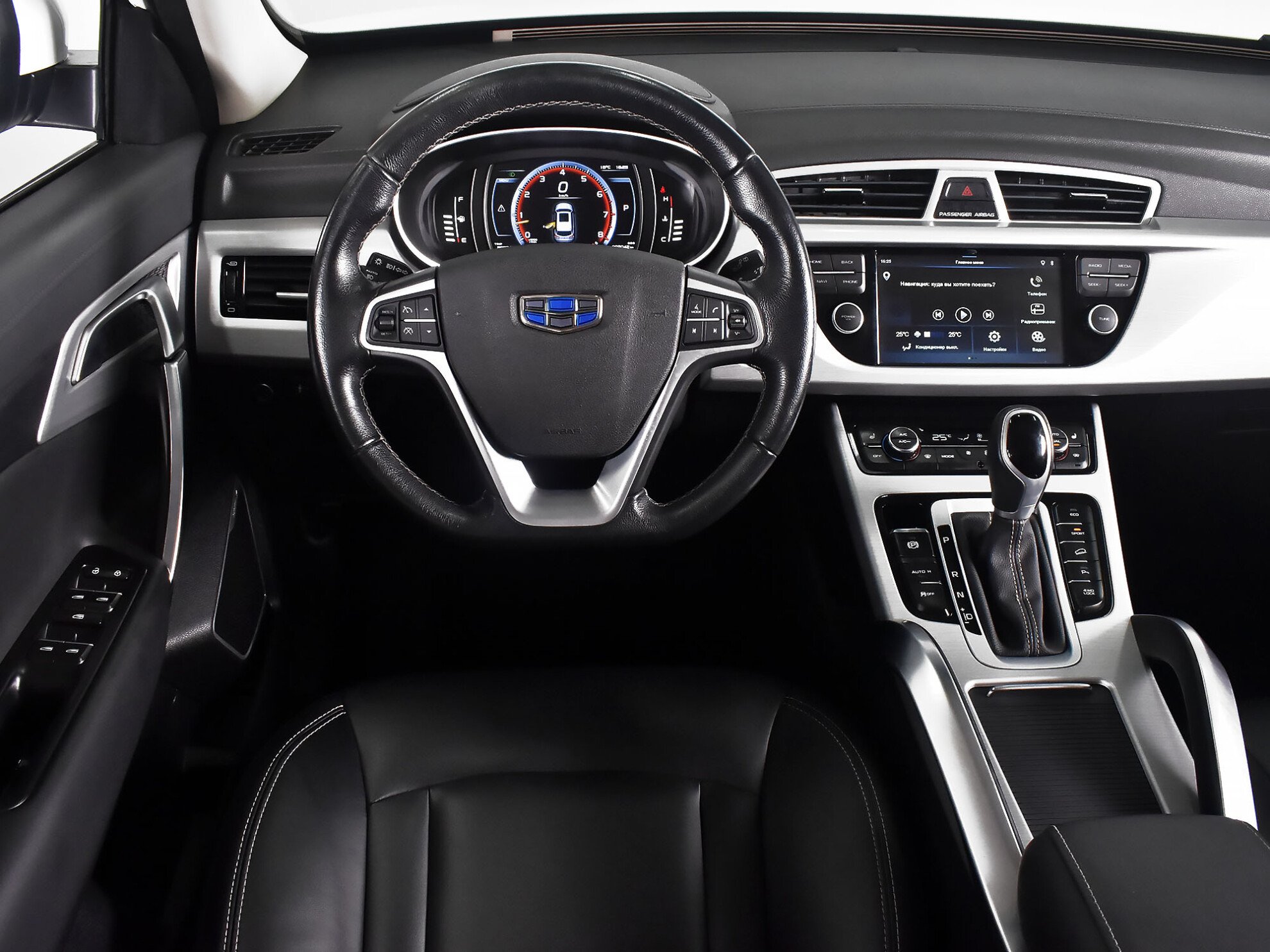 Geely Atlas 2018 Comfort