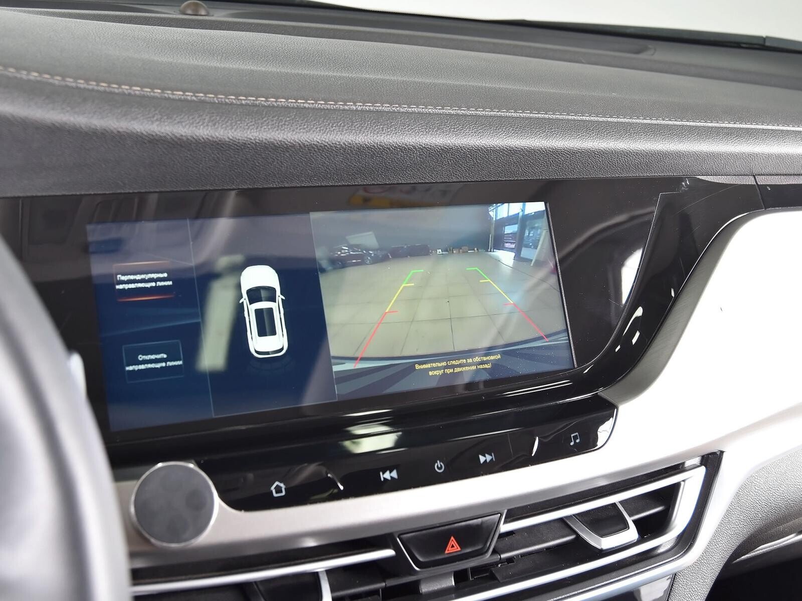 Changan CS35PLUS 2021