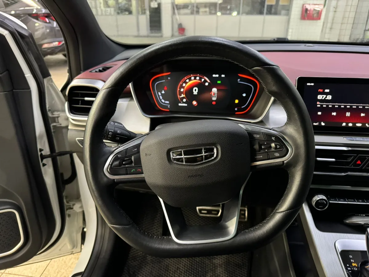 Geely Coolray 2021 Luxury