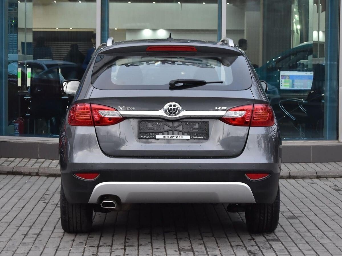 Brilliance V5 2015