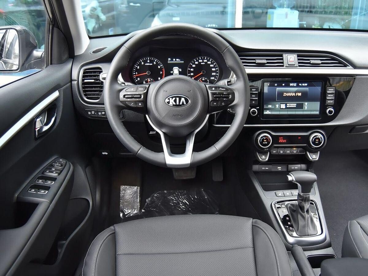 Kia Rio 2021