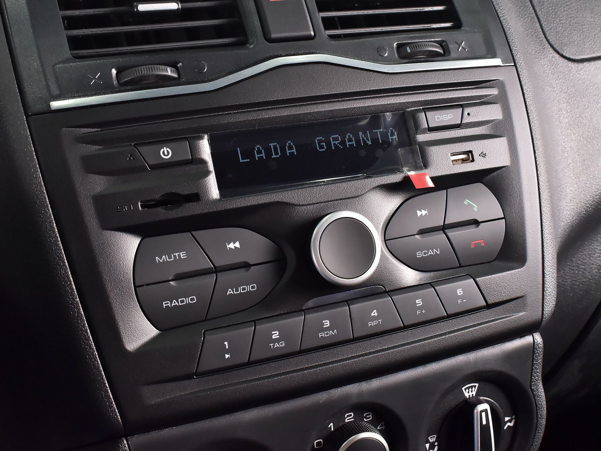 Lada Granta 2024 Classic'23 Кондиционер